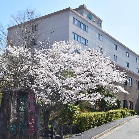 Hotel Yumeka Hisayama Extérieur photo