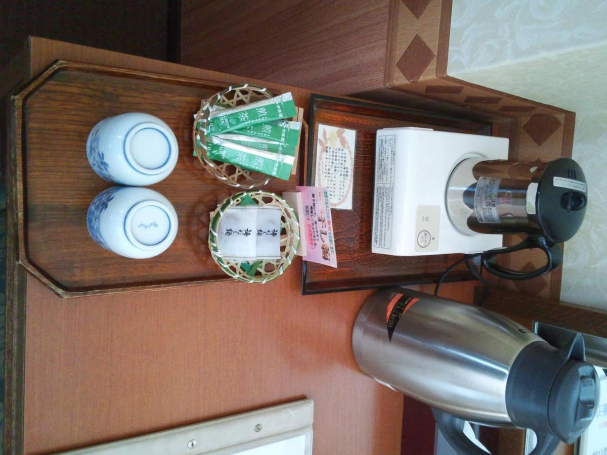 Hotel Yumeka Hisayama Extérieur photo