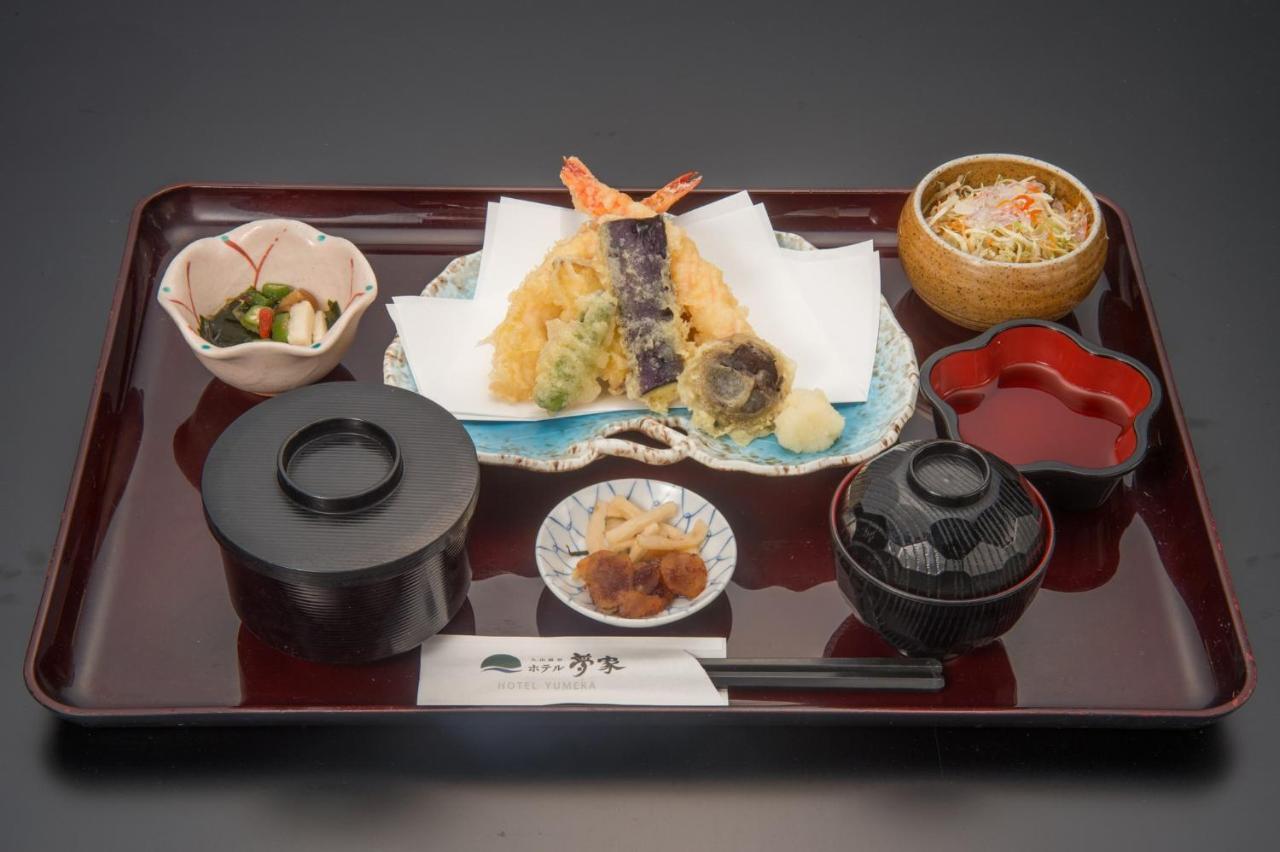 Hotel Yumeka Hisayama Extérieur photo