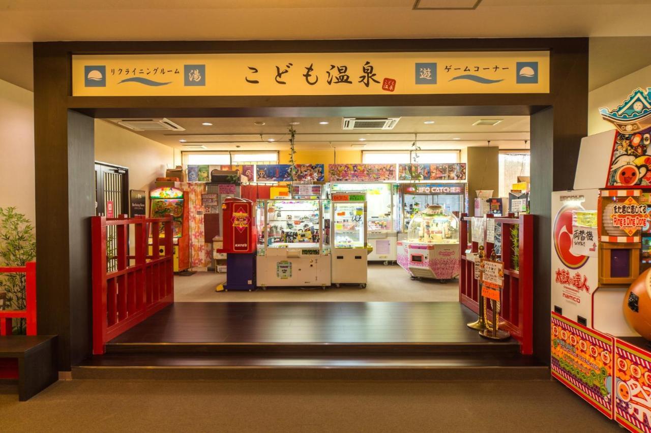 Hotel Yumeka Hisayama Extérieur photo