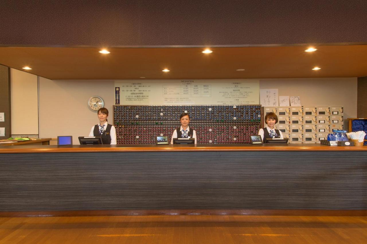 Hotel Yumeka Hisayama Extérieur photo