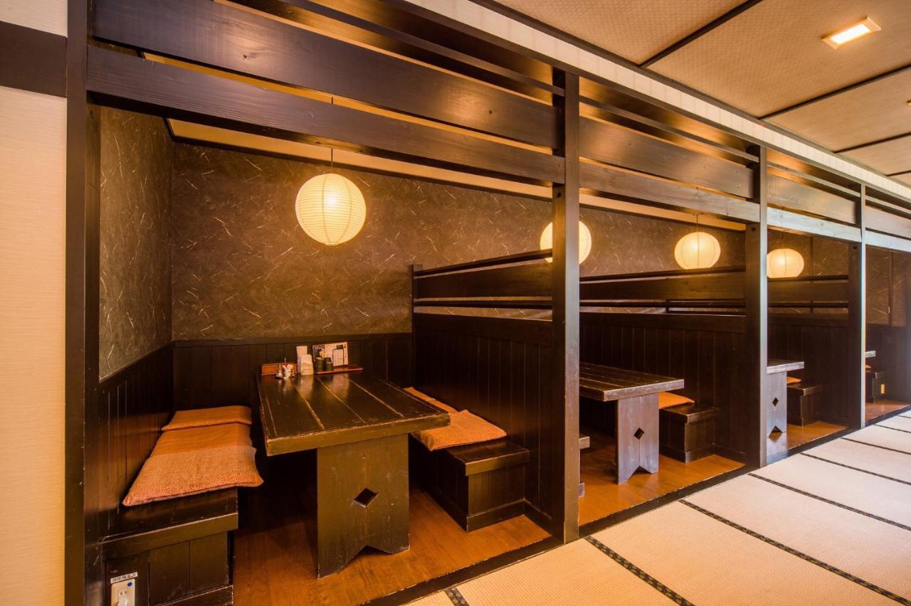 Hotel Yumeka Hisayama Extérieur photo