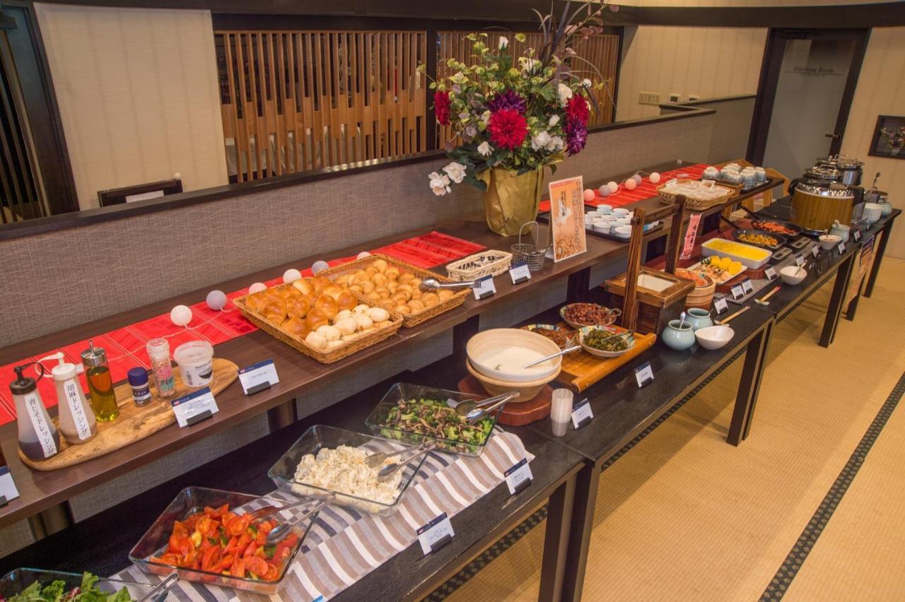 Hotel Yumeka Hisayama Extérieur photo