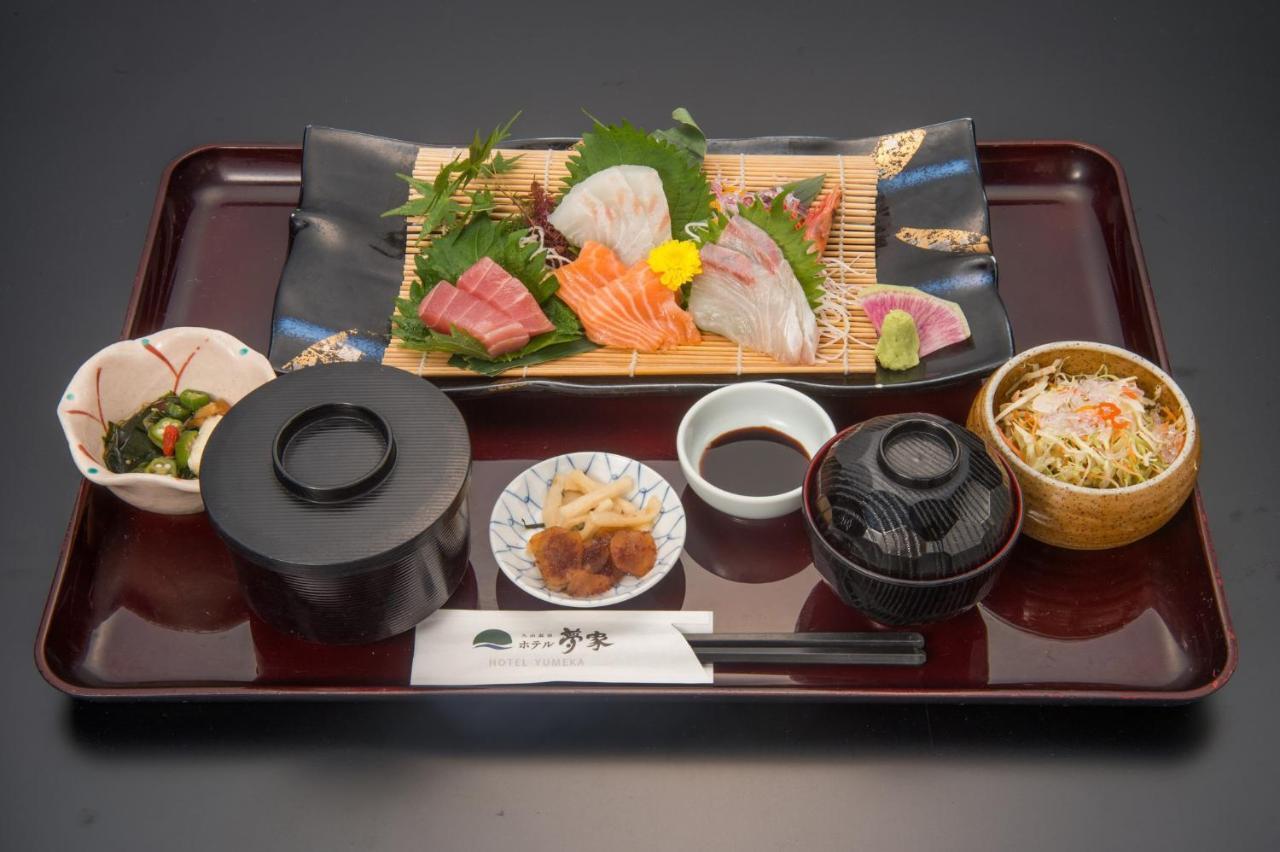 Hotel Yumeka Hisayama Extérieur photo