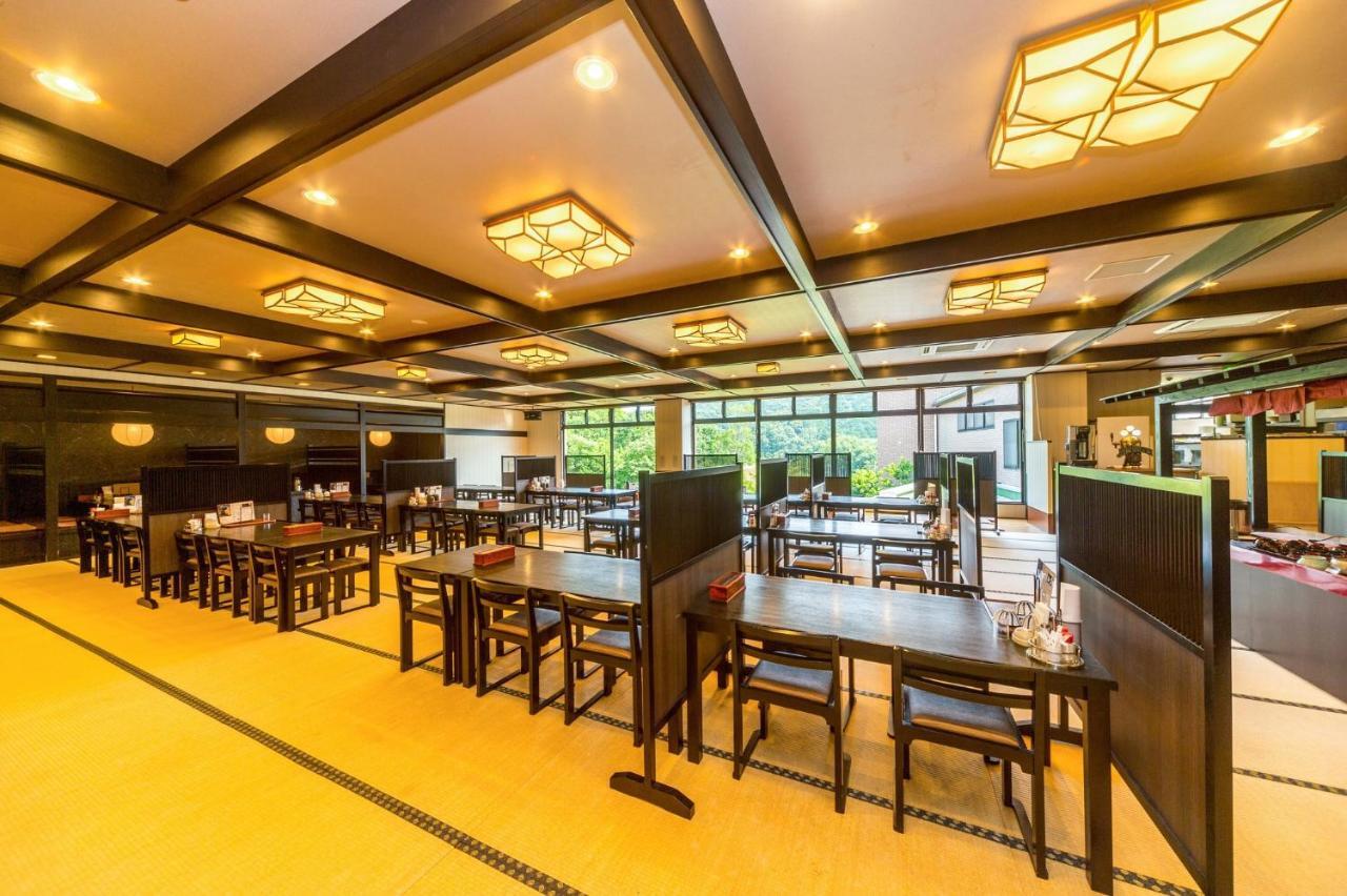 Hotel Yumeka Hisayama Extérieur photo