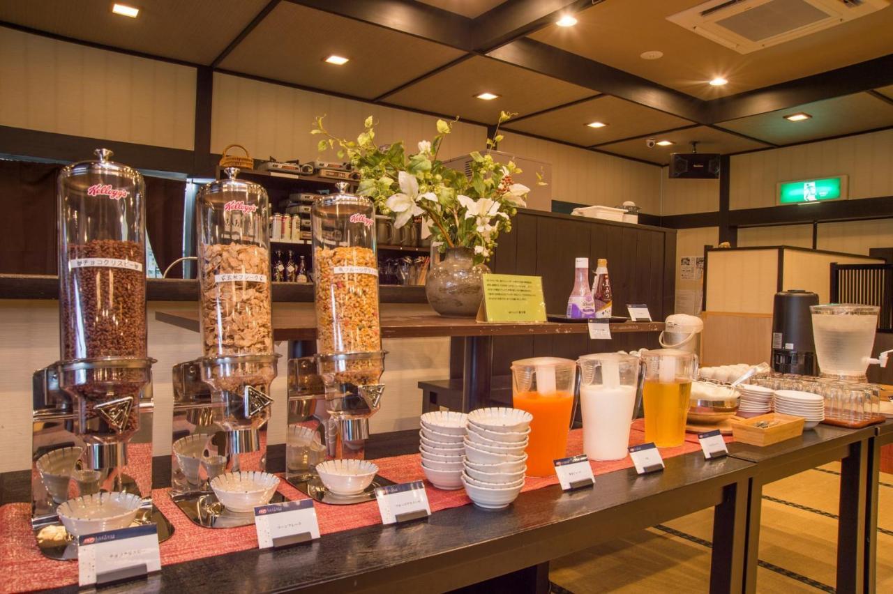 Hotel Yumeka Hisayama Extérieur photo