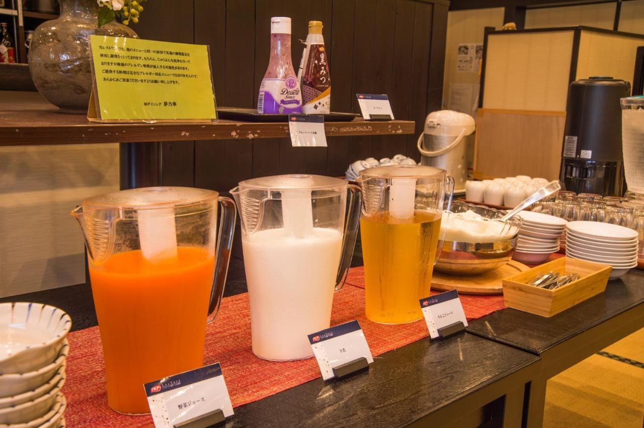 Hotel Yumeka Hisayama Extérieur photo